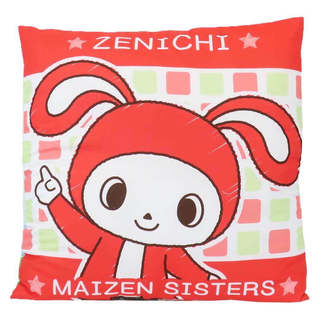 レディース 福袋 (セール) -ファッション通販 まいぜんシスターズ クッション 背当てクッション[品番 クッション・抱きまくら