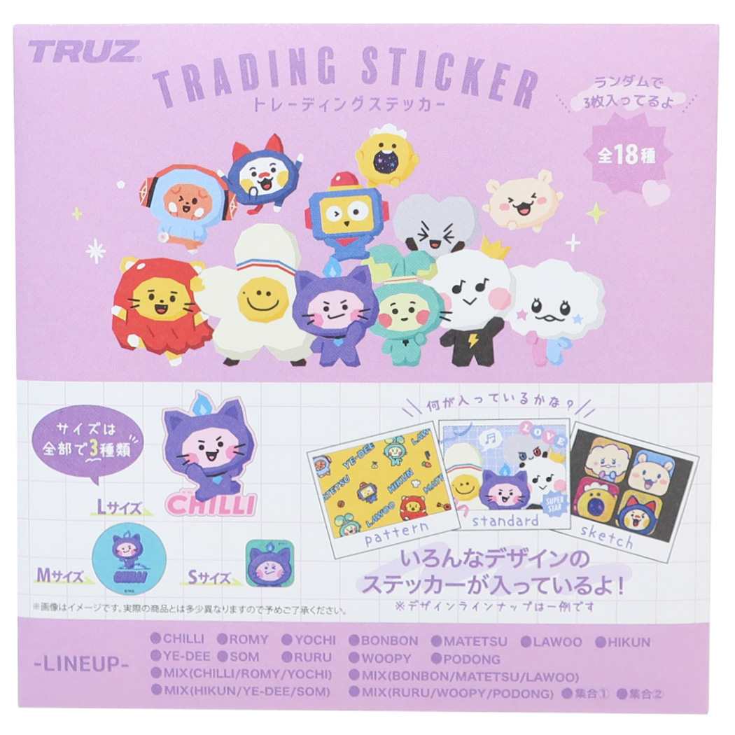 TRUZ ビッグシールセット トレーディングステッカー3枚セット[品番