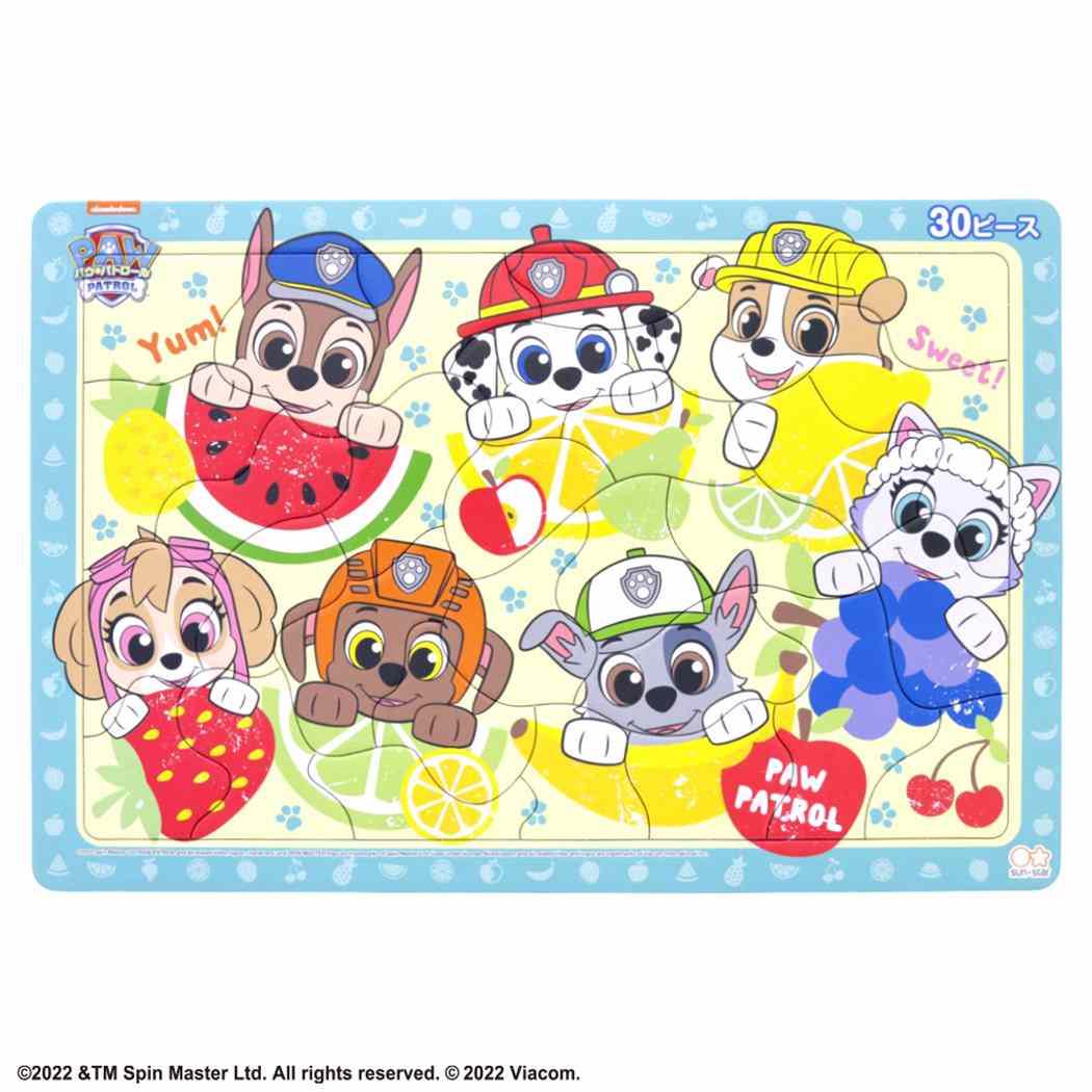 新品まとめてセット【PAWパウ・パトロール知育教材セット8点セット】 楽天市場】［Paw Patrol パウパトロール］8体セット キティ