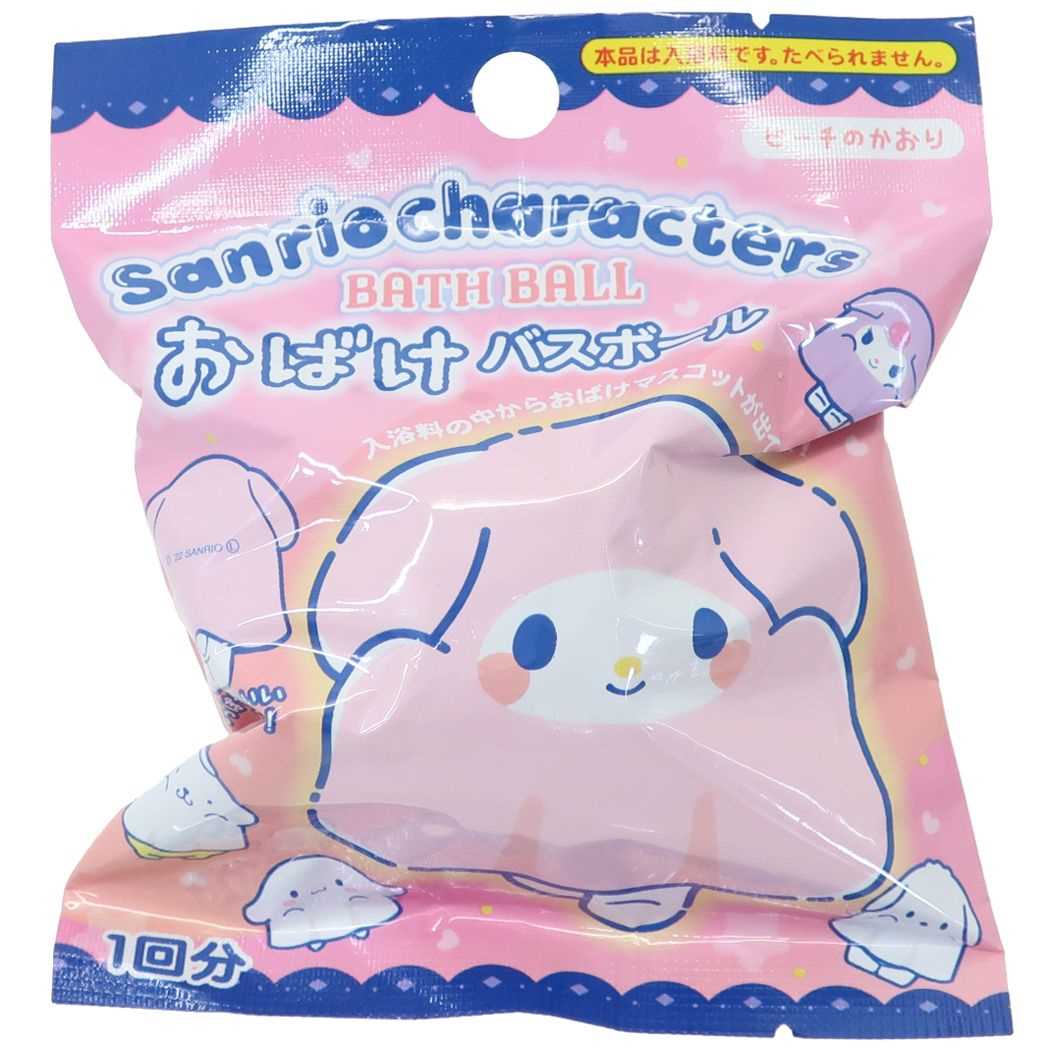 サンリオキャラクターズ 入浴剤 おばけバスボール[品番：BREW0080821