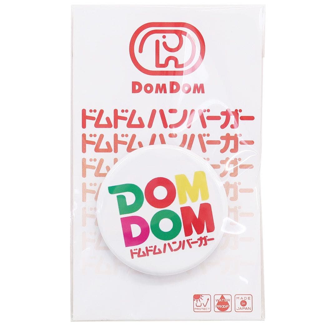 gs-dom-012.jpg