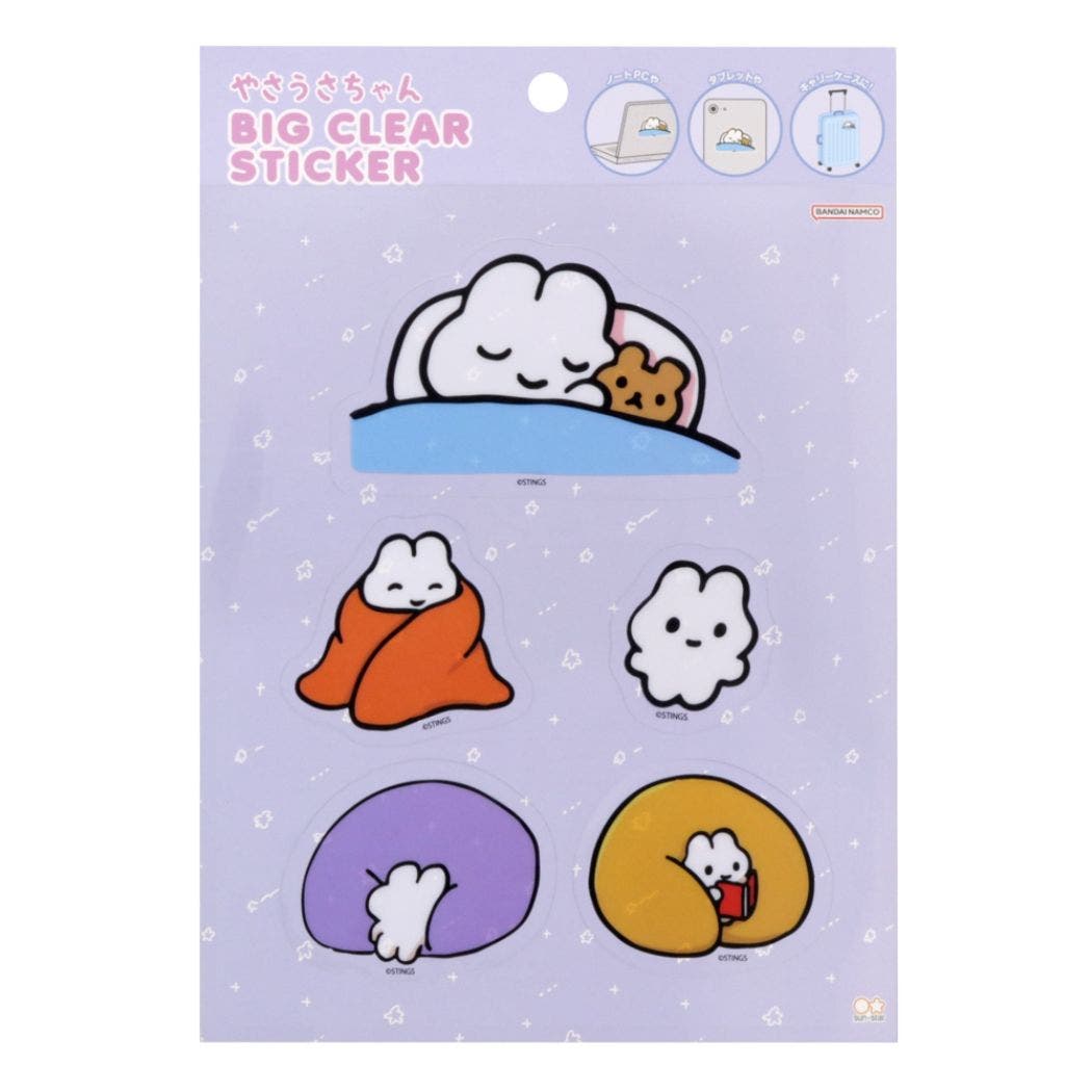 やさうさちゃん ビッグシール ビッグクリアステッカー[品番