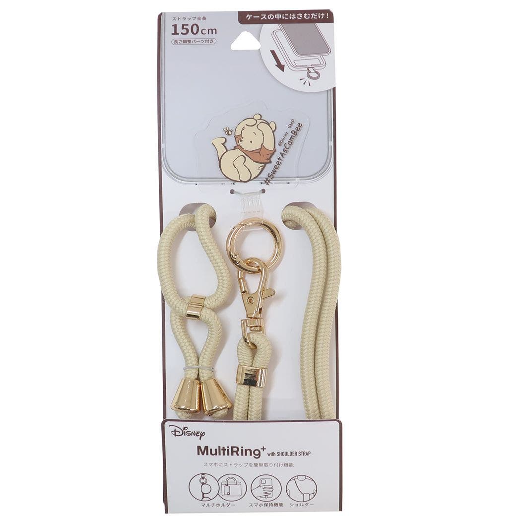 チ*ウ様 くまのプーさん ストラップ 2種セット 新品 未使用 希少 くまのプーさん 80th アニバーサリー ストラップ｜商品情報