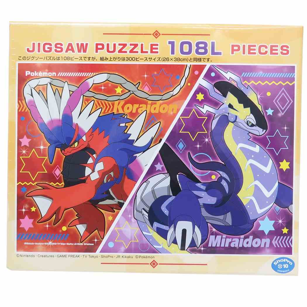ポケットモンスター インテリア雑貨 ジグソーパズル108ラージ