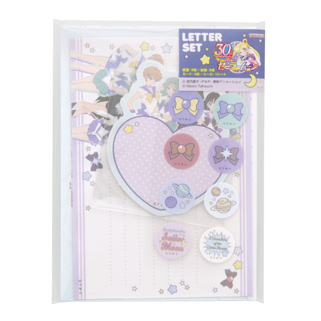 セーラームーン　レターセット ssb-s8905622.jpg