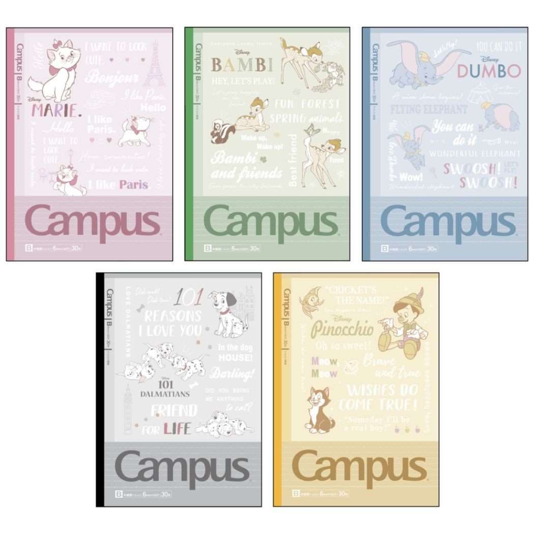 ディズニー☆インサイドヘッド☆スケジュール☆2016☆ノート☆メモ☆送料込み 発売10周年を迎える機能性ノート『スイング・ロジカルノート
