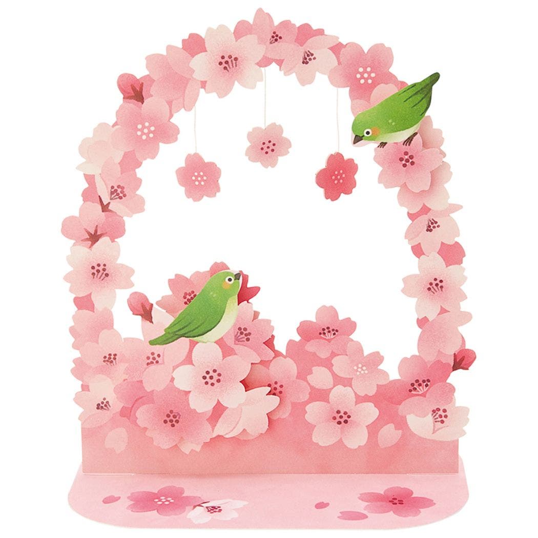 グリーティングカード 立体カード 桜のアーチにメジロ[品番