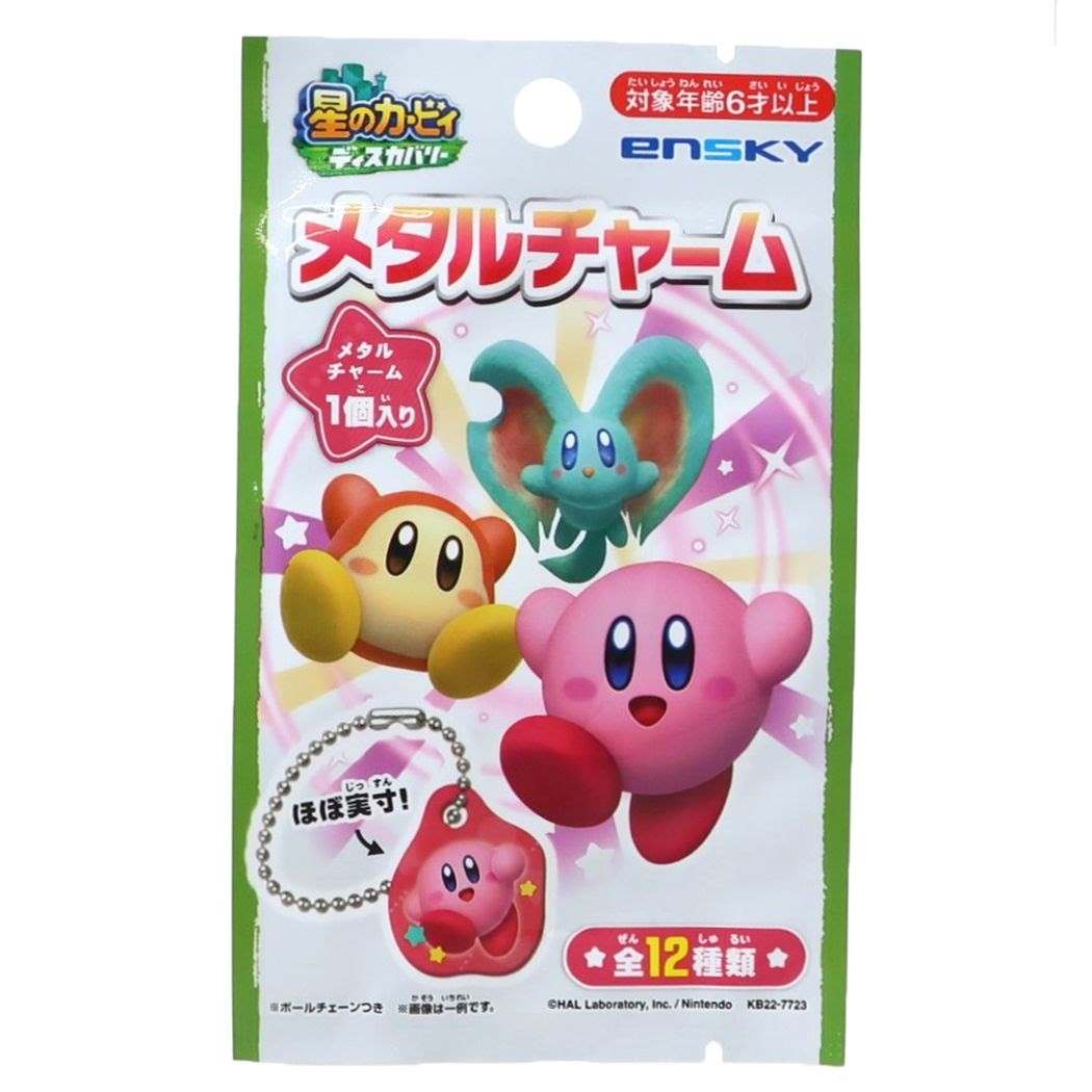 星のカービィ キーホルダー メタルチャーム全12種[品番
