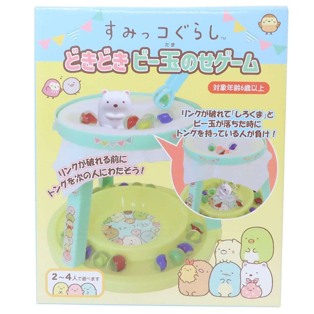 Amazon | ときめきメモリアル対戦とっかえだま | ゲームソフト