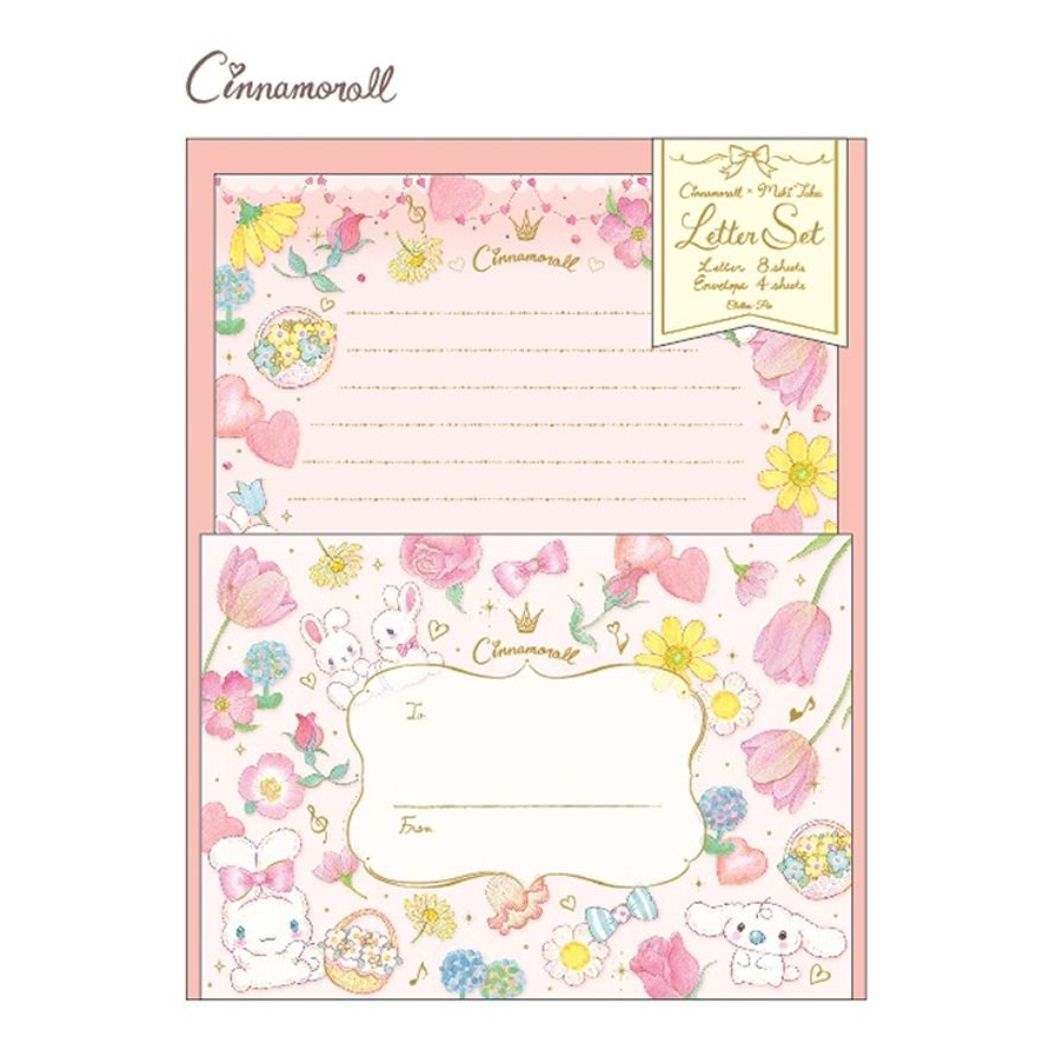 シナモロール たけいみき 手紙セット[品番：BREW0093149