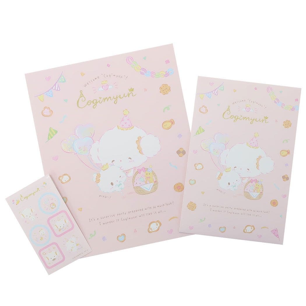 こぎみゅん 手紙セット レターセット[品番：BREW0092997