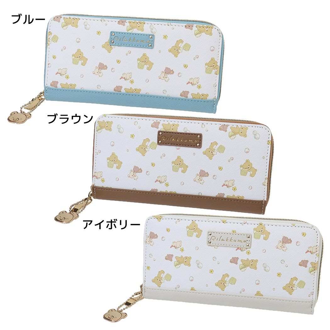 リラックマ レディース長財布 ラウンド束入れ[品番：BREW0093259
