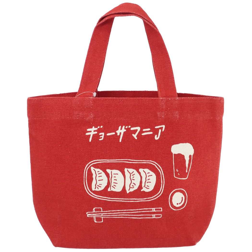 ランチバッグ ミニトート ギョーザマニア[品番：BREW0093423