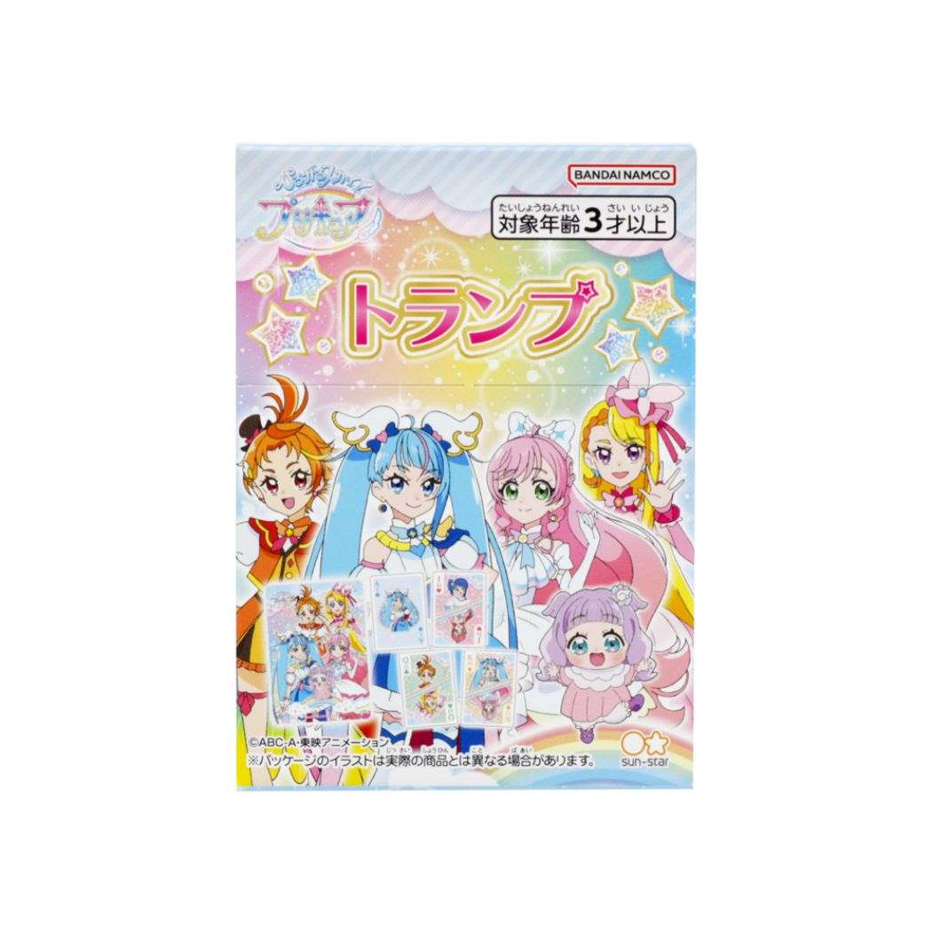 ひろがるスカイ！プリキュア おもちゃ トランプ[品番：BREW0093612