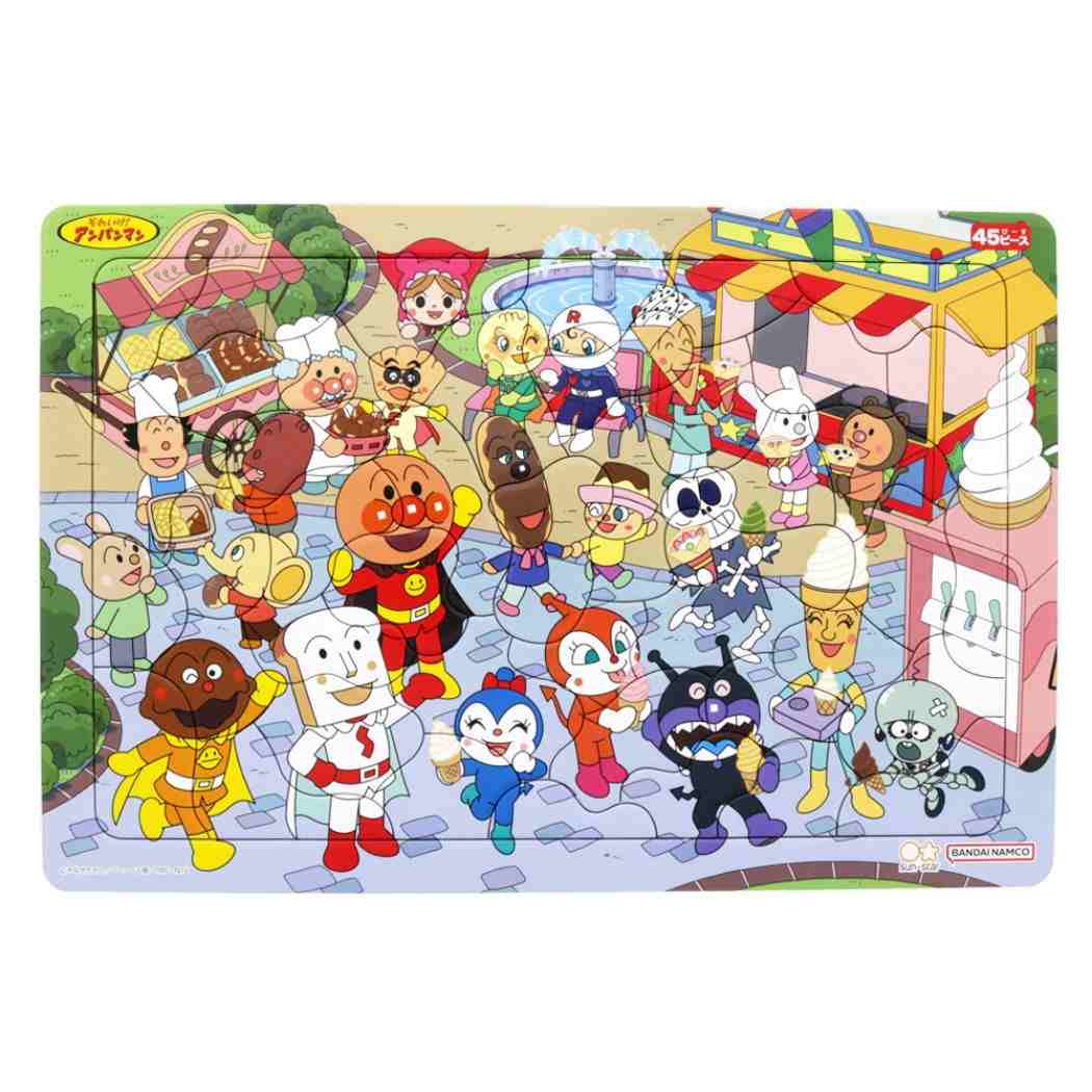 アンパンマン 知育玩具 パズルしようよ45ピース[品番：BREW0093576