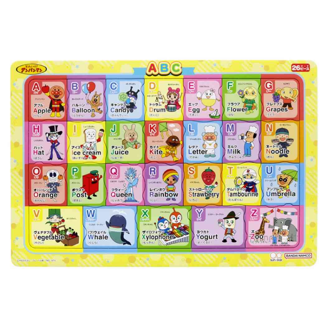 ssb-6440010a.jpg