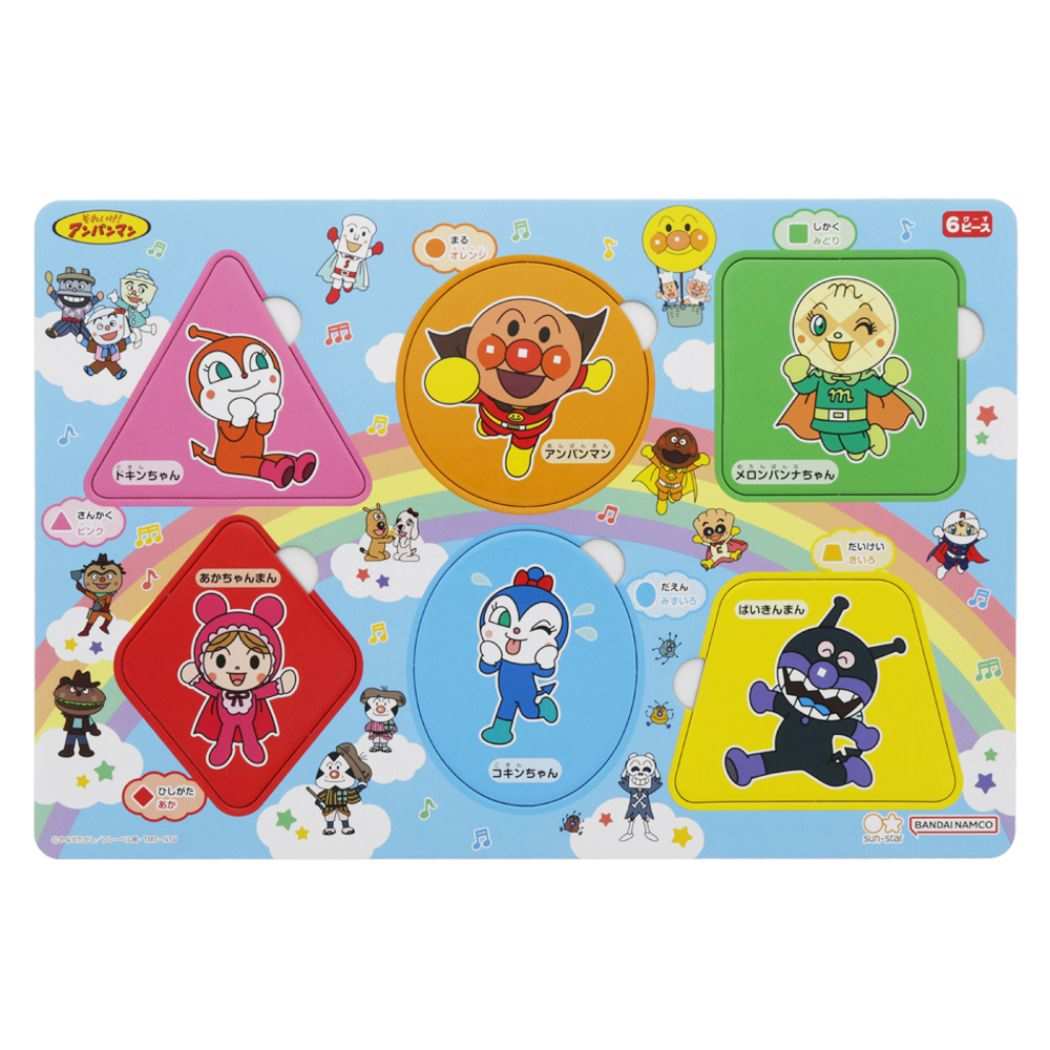 アンパンマン 知育玩具 ハッピーロッピーパズル6ピース[品番