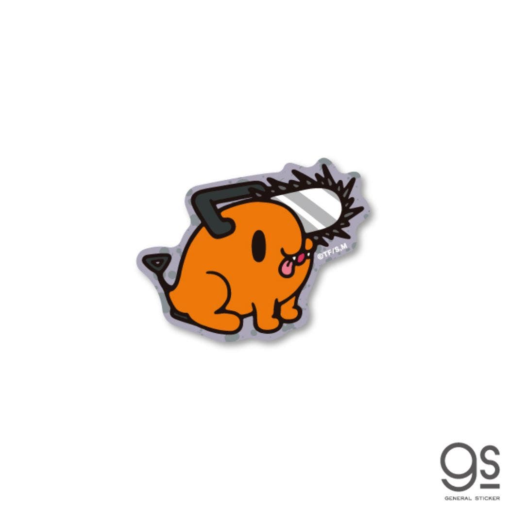 （2/16 10:00迄）チェンソーマン 1〜23、イラスト6種、ステッカー2種 gs-csm-002.jpg