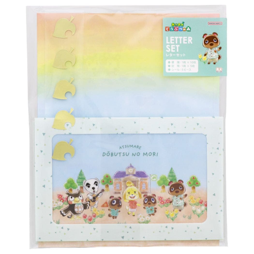 あつまれどうぶつの森 手紙セット レターセット[品番：BREW0095209