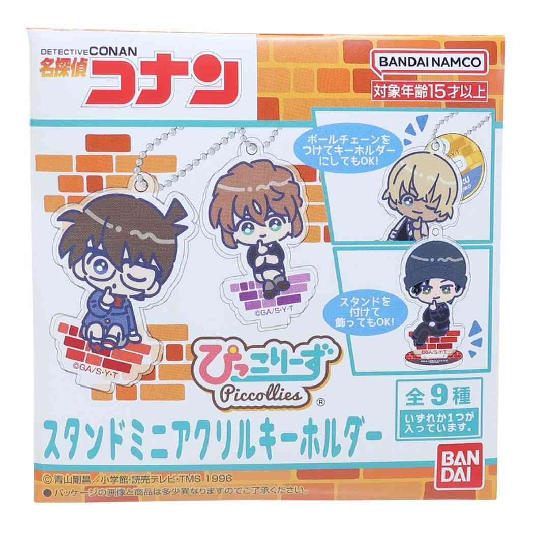 名探偵コナン キーチェーン スタンドミニアクリルキーホルダー[品番