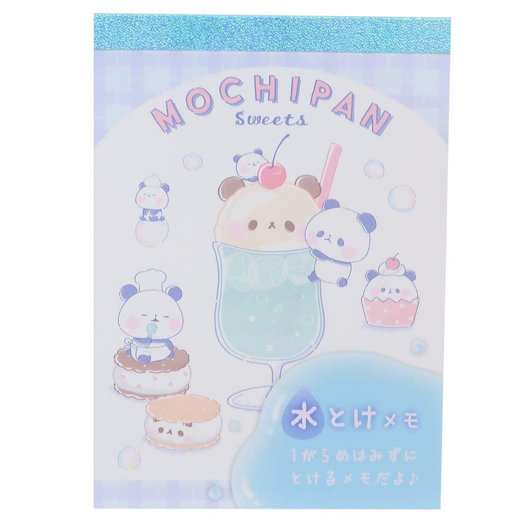 メモ帳 水とけメモ A6[品番：BREW0100238]｜cinemacollection（シネマ