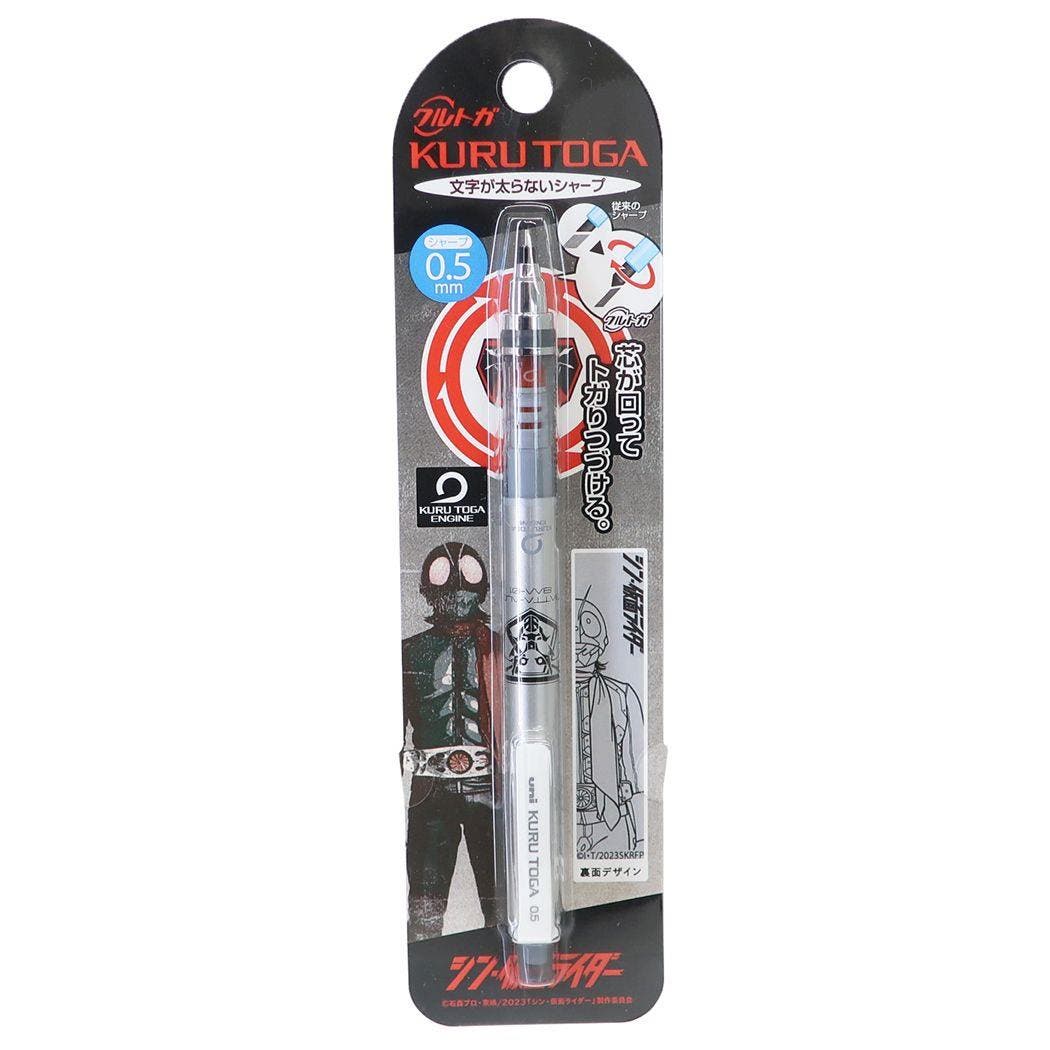 ハム太郎　映画　シャープペン 激レア！？ 劇場版ハム太郎 ハム太郎andリボンちゃん シャープ