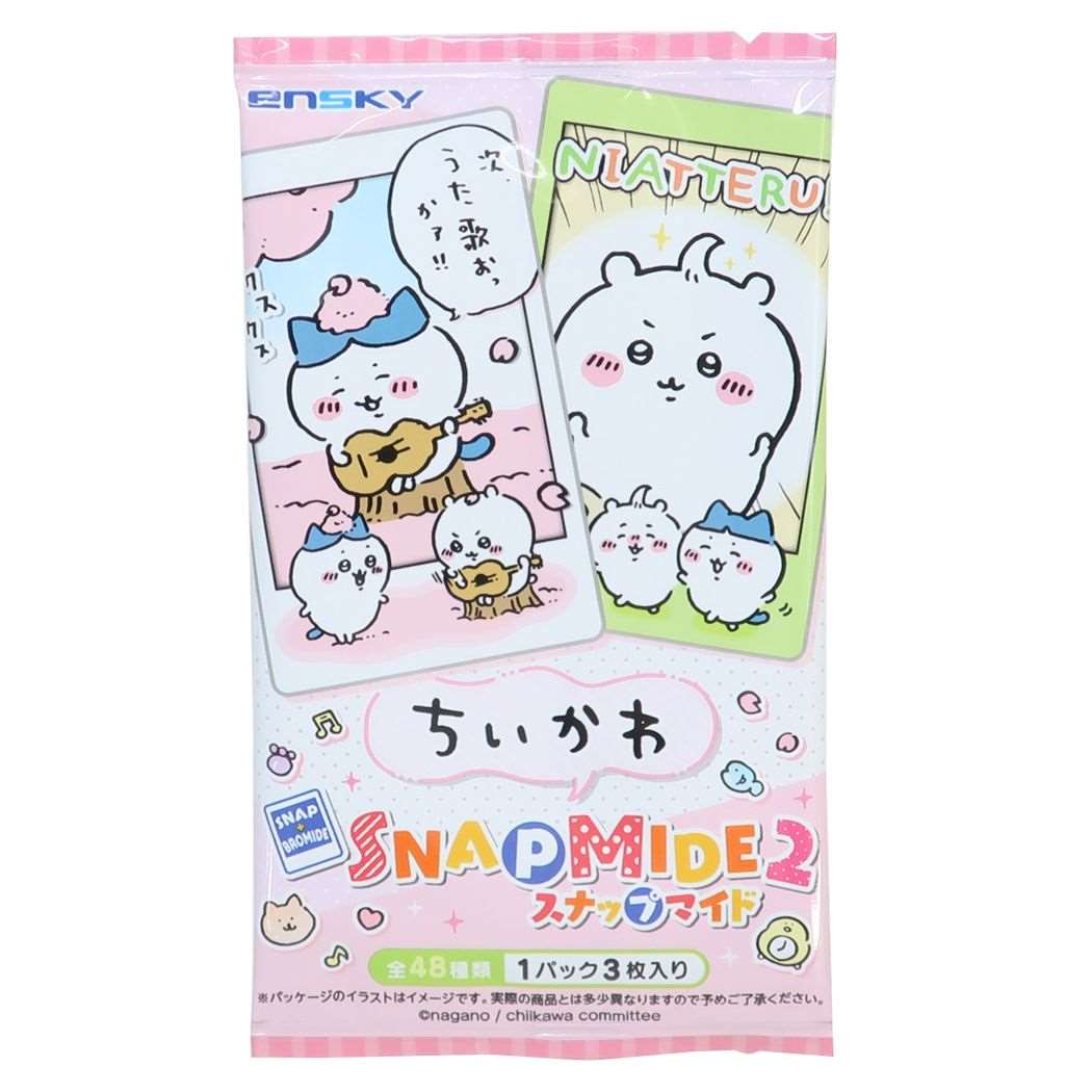 ちいかわ コレクター雑貨 スナップマイド2[品番：BREW0102832
