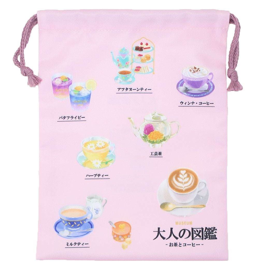 大人の図鑑 巾着袋 きんちゃくポーチ[品番：BREW0103342
