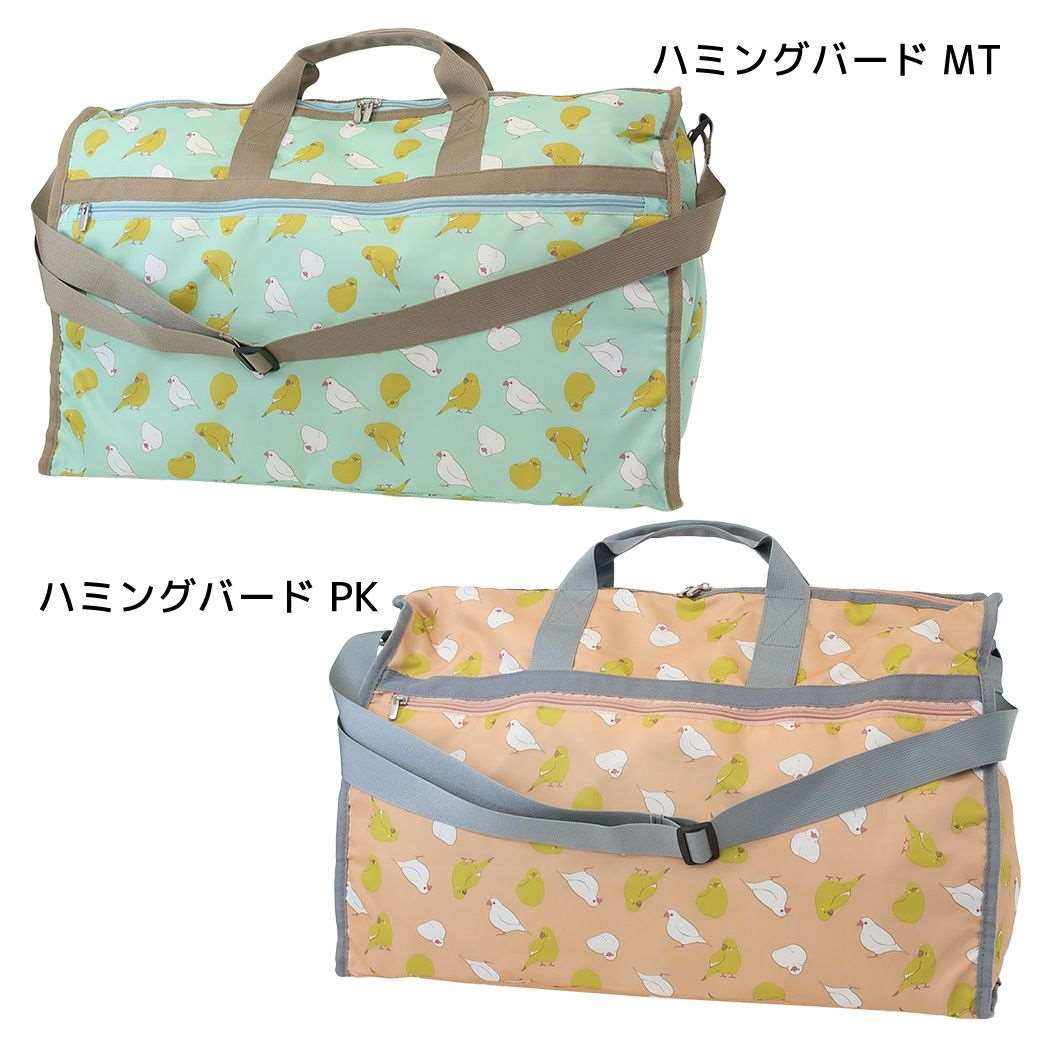 旅行かばん ボストンバッグL ハミングバード[品番：BREW0104033