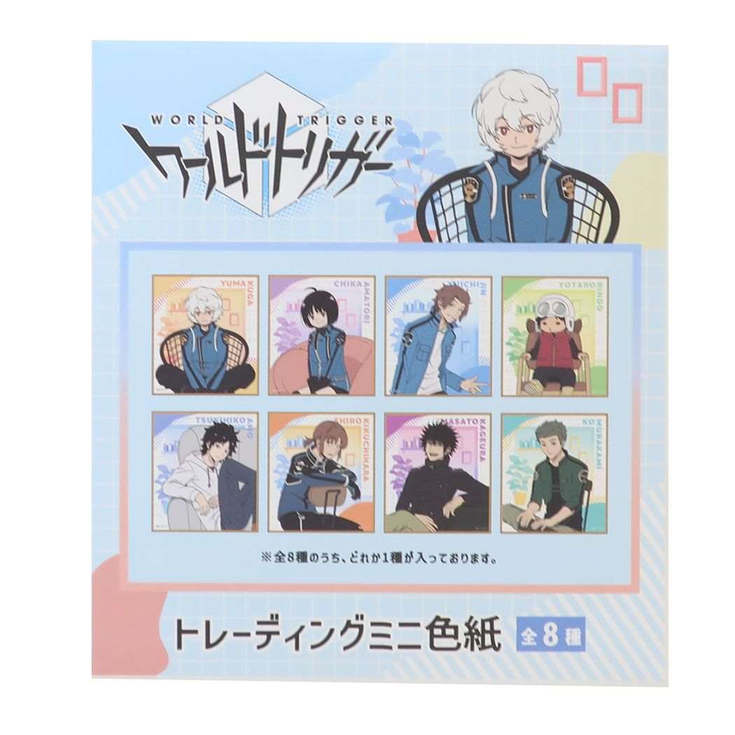 ワールドトリガー アートボード トレーディングミニ色紙[品番