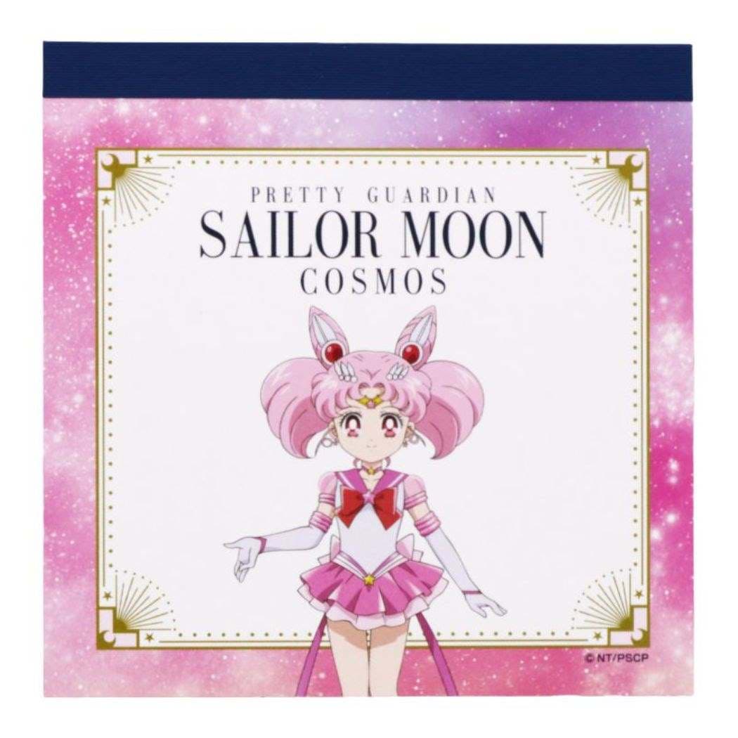 美少女戦士セーラームーン Cosmos メモ帳[品番：BREW0105279