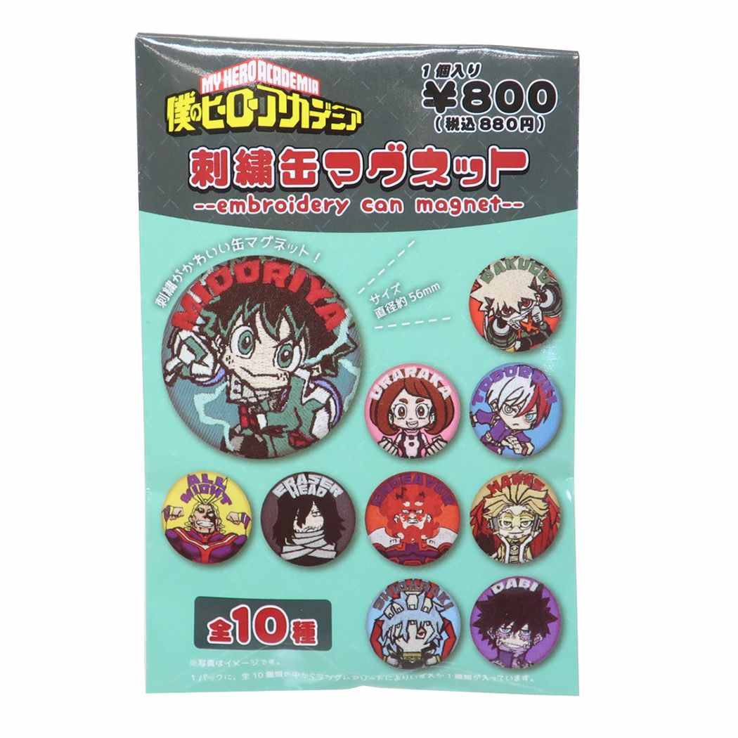 僕のヒーローアカデミア マグネット 刺繍缶マグネット全10種