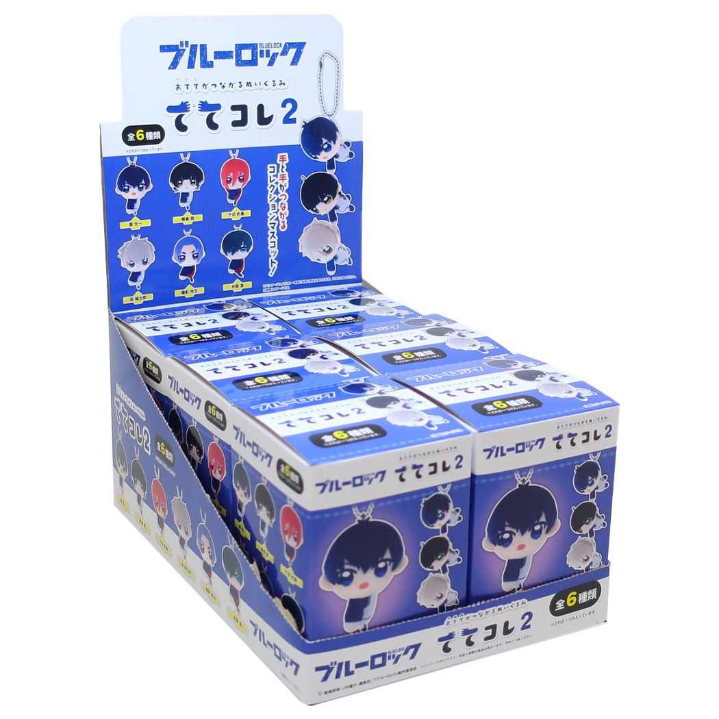 ipl-bl27-box.jpg