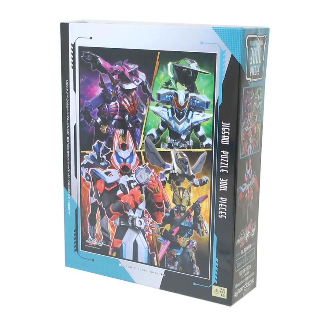TEN-MK40-636 仮面ライダーガヴ 仮面ライダーガヴ 40ピース