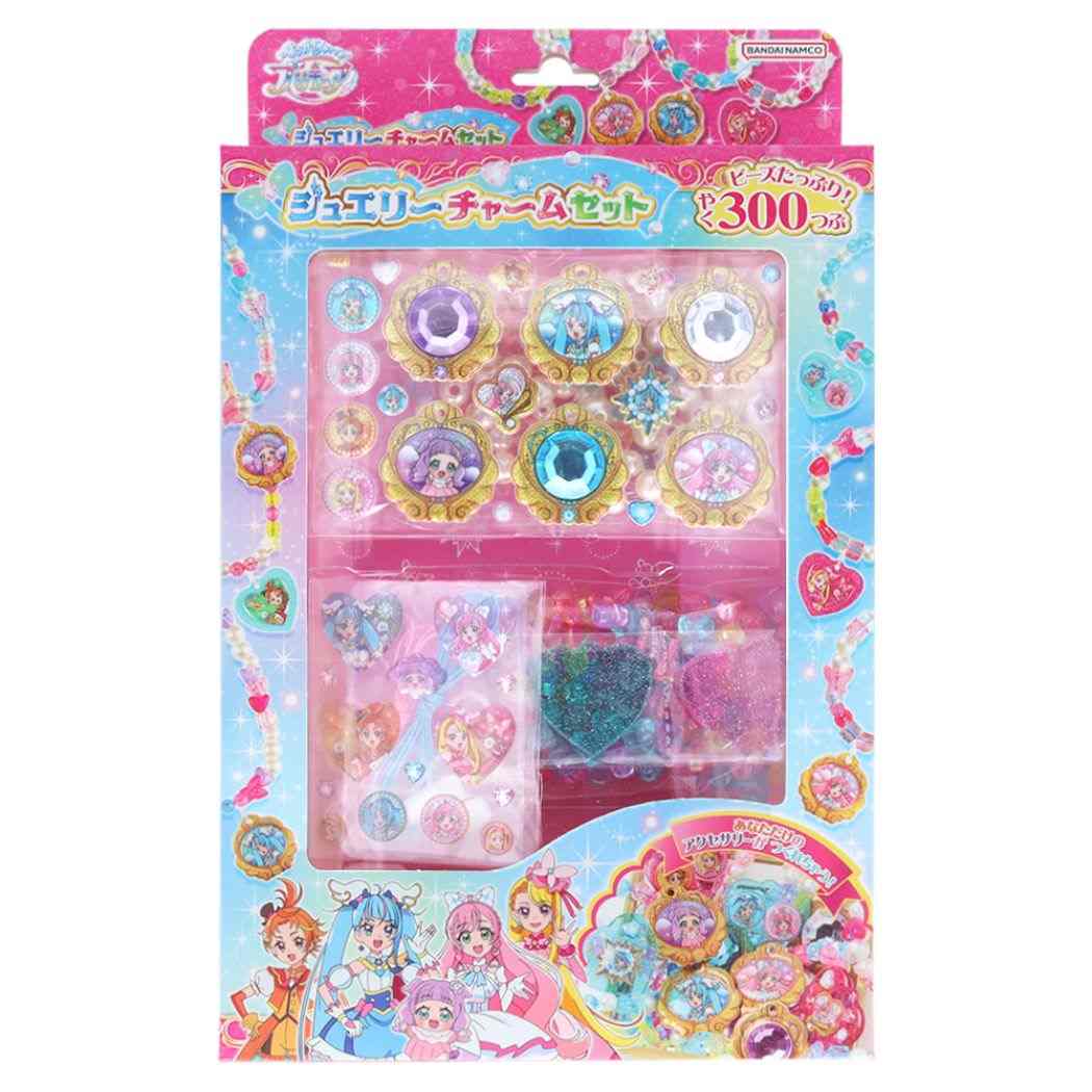 ひろがるスカイ！プリキュア CD8枚＋メガジャケ8枚セット ひろがるスカイ！プリキュア めざせ！あこがれのわたし