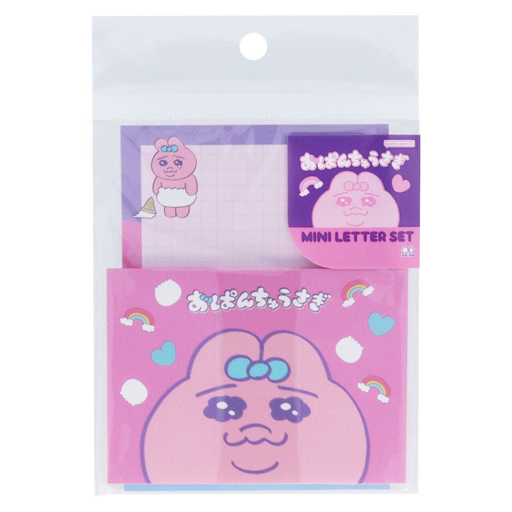 おぱんちゅうさぎ 手紙セット ミニレターセット[品番
