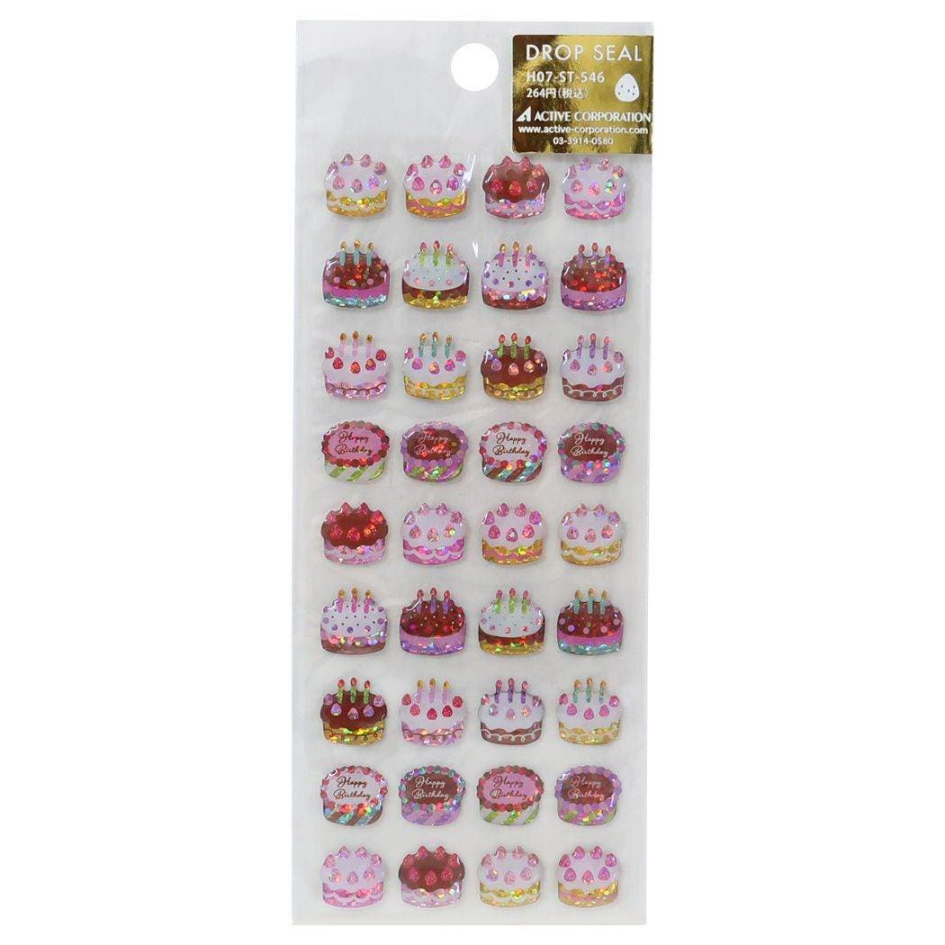 シールシート ドロップシール ケーキ[品番：BREW0110700