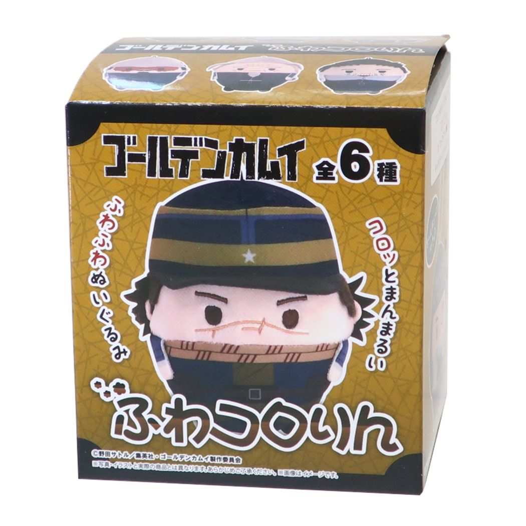 ゴールデンカムイ ふわコロりん はぐキャラ ぬいぐるみ マスコット 特典 尾形 ipl-gk01-pcs.jpg