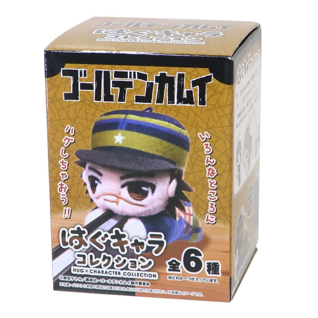ゴールデンカムイ マスコット はぐキャラコレクション[品番