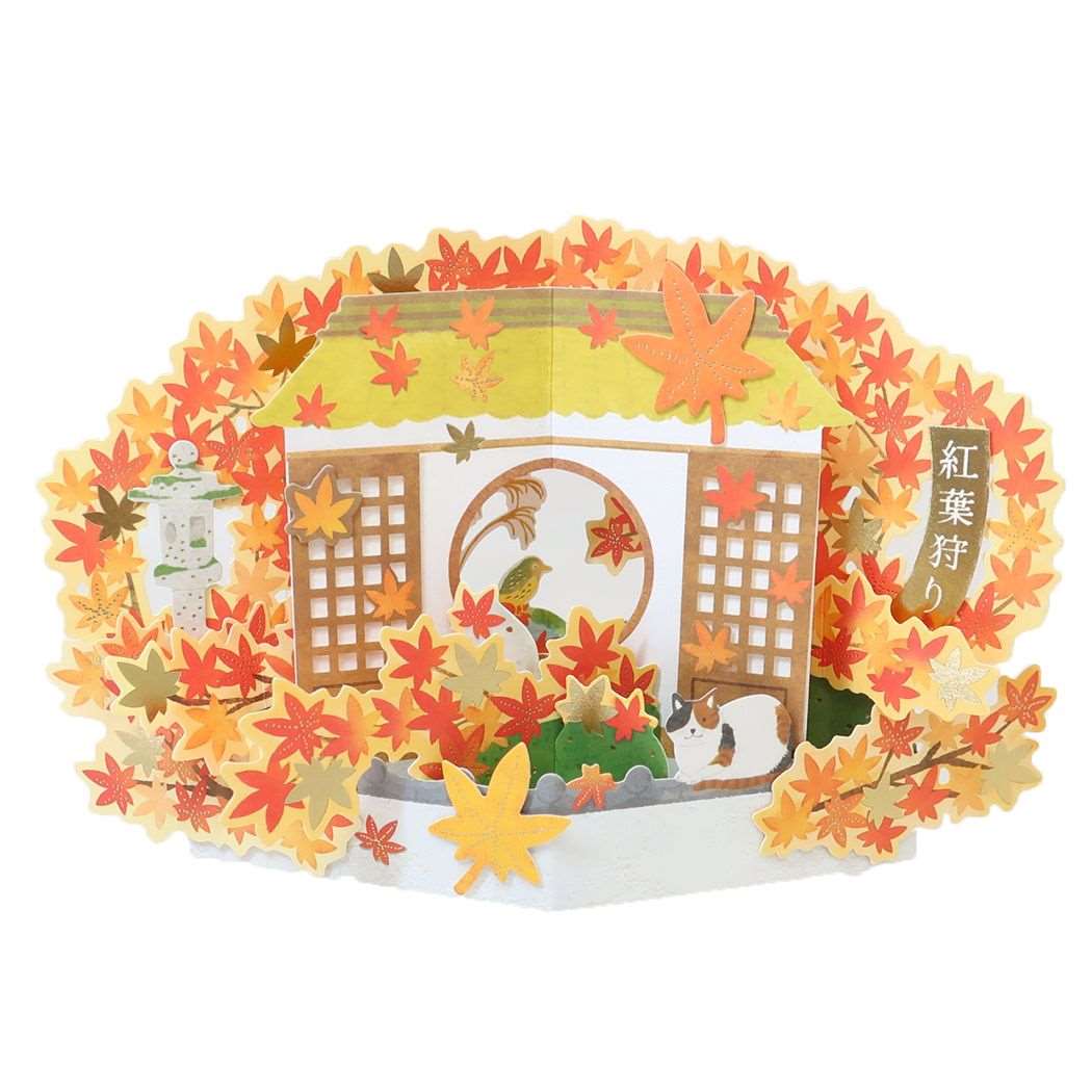 紅葉のグリーティングカード、ポップアートカード＊11枚セット 紅葉のグリーティングカード、ポップアートカード＊11枚セット