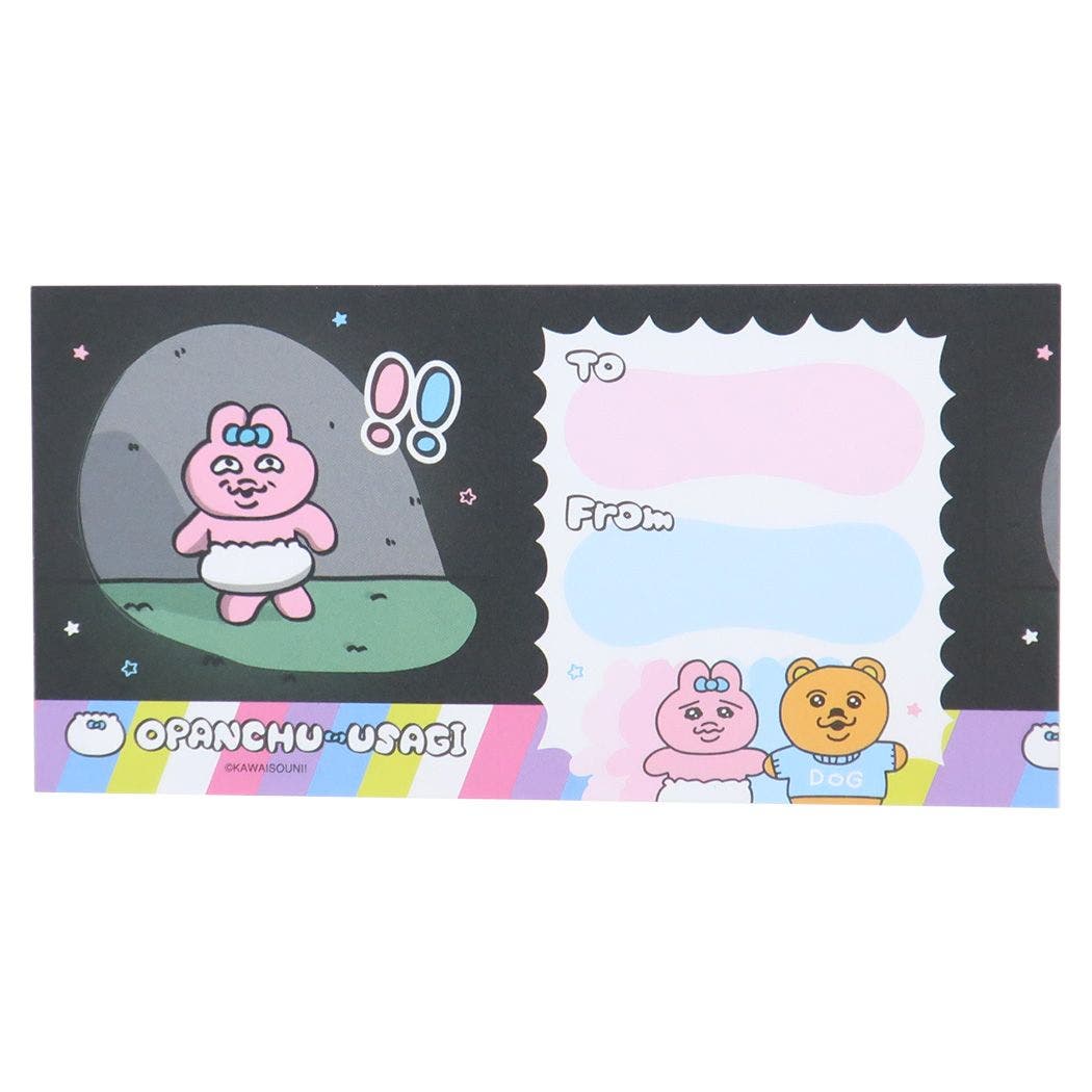 【ウサギ様】BTS メモ帳 おまとめ ウサギ様】BTS メモ帳 おまとめ - メルカリ