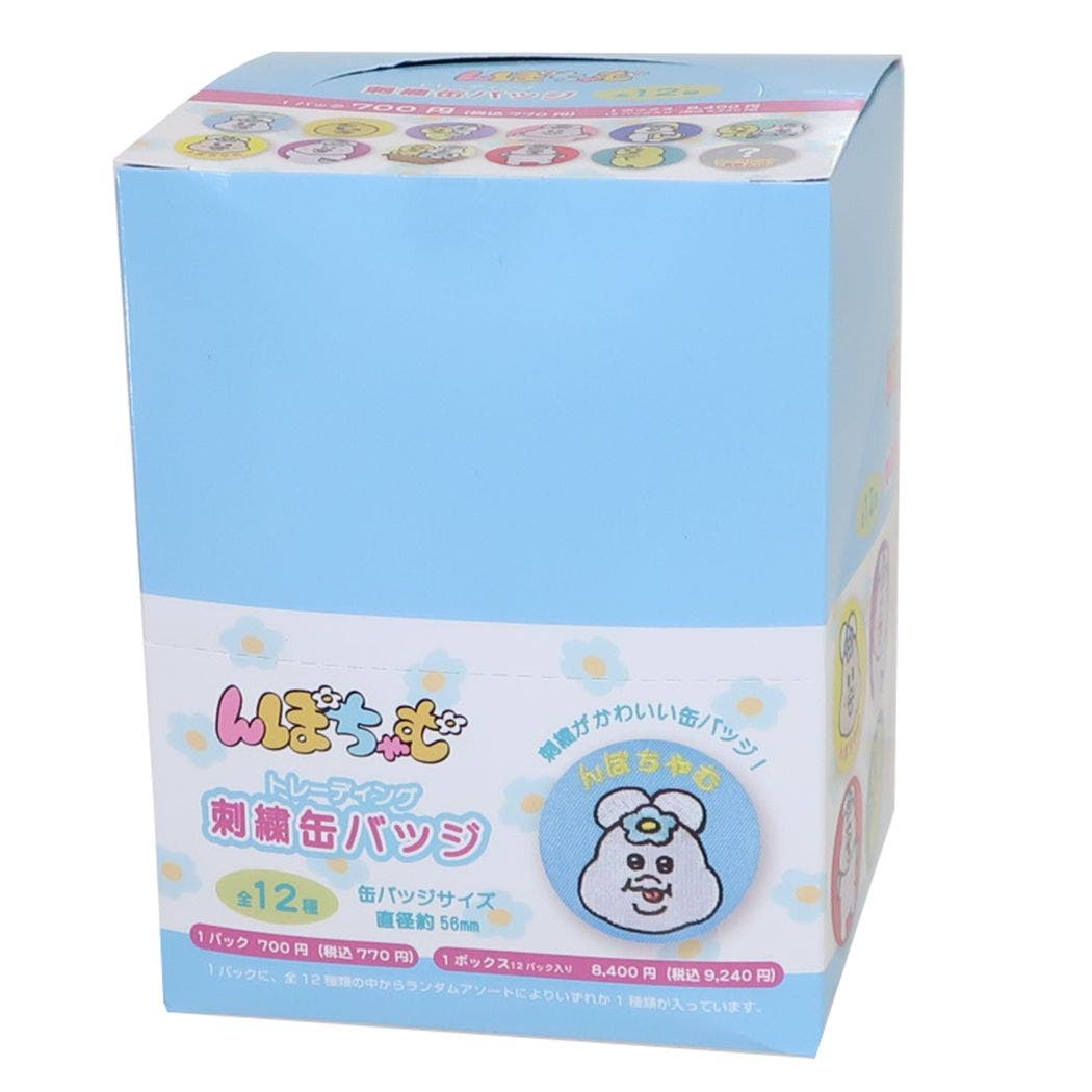 ぽちゃ様❤️❤️❤️専用937 なみなみ中缶、リメ缶 ティーズファクトリー んぽちゃむトレーディング刺繍缶バッジ