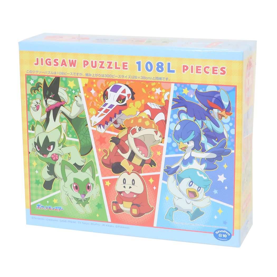 ポケットモンスター パズル ジグソーパズル108ラージピース[品番