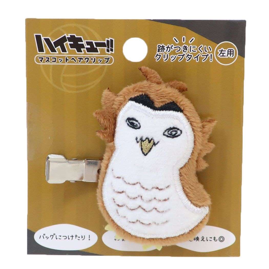 ハイキュー！！ ヘアアクセ マスコットヘアクリップ[品番：BREW0113029 