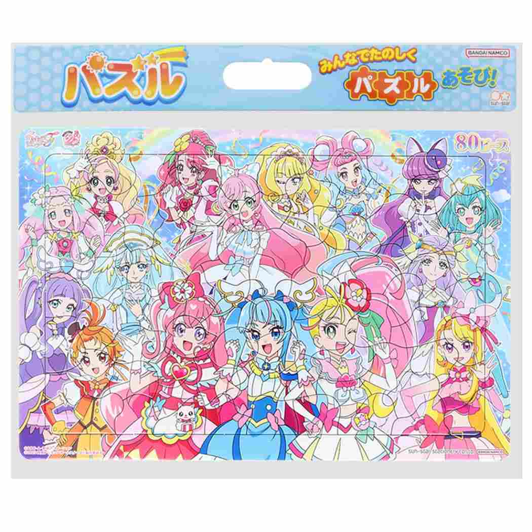 映画プリキュアオールスターズF 知育玩具 パズル80P[品番：BREW0115833