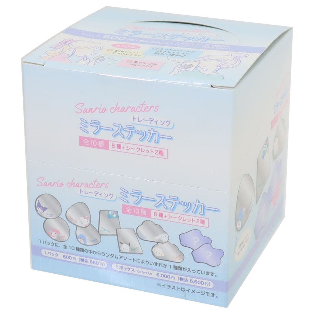 サンリオキャラクターズ ミラー トレーディングミラーステッカー[品番