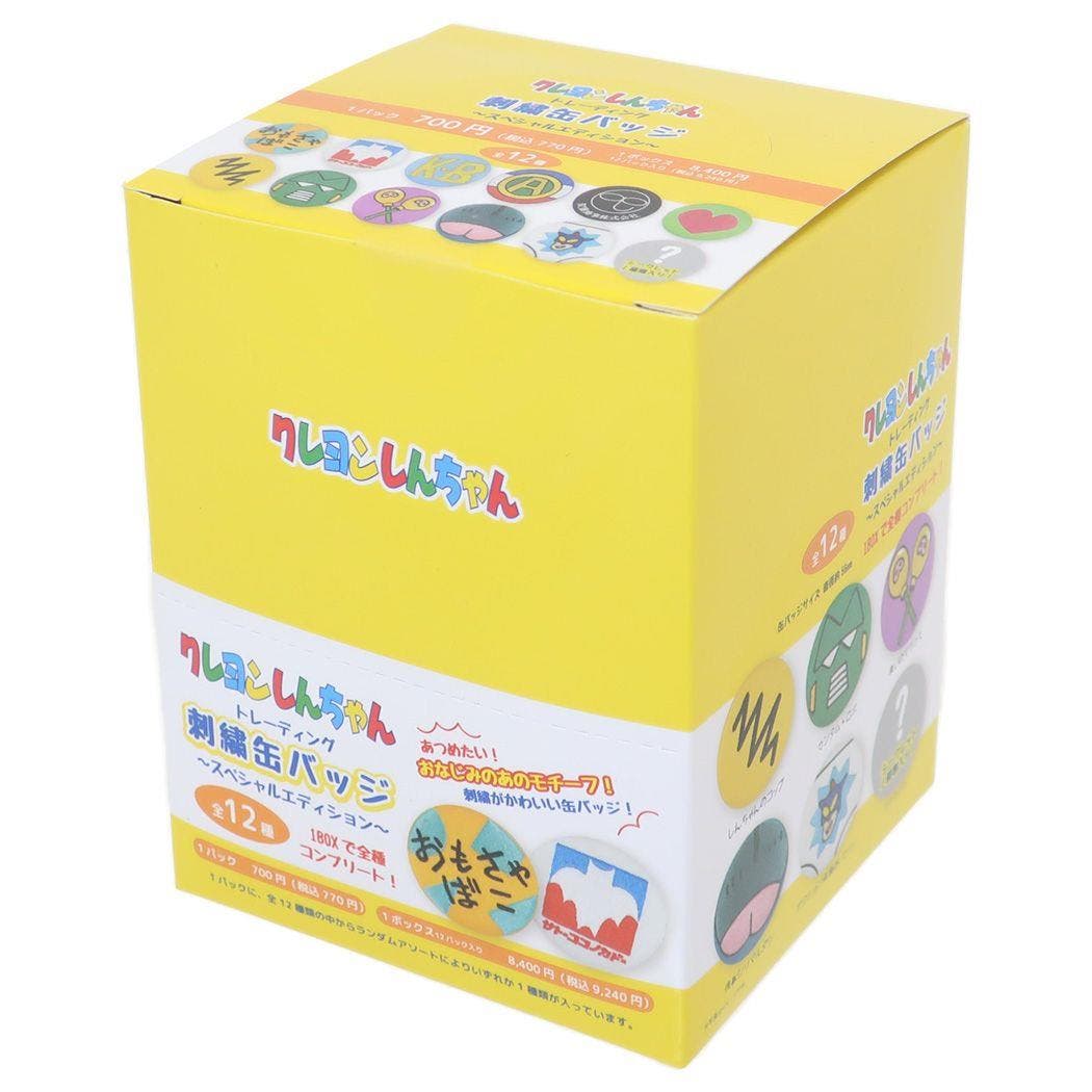 楽天市場】送料無料 [12個入BOX] クレヨンしんちゃん