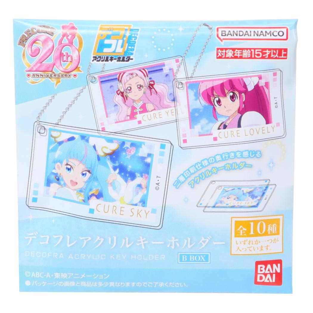 プリキュア　アクリルキーホルダー プリキュアオールスターズ キラリ☆プレートキーホルダー vol.4