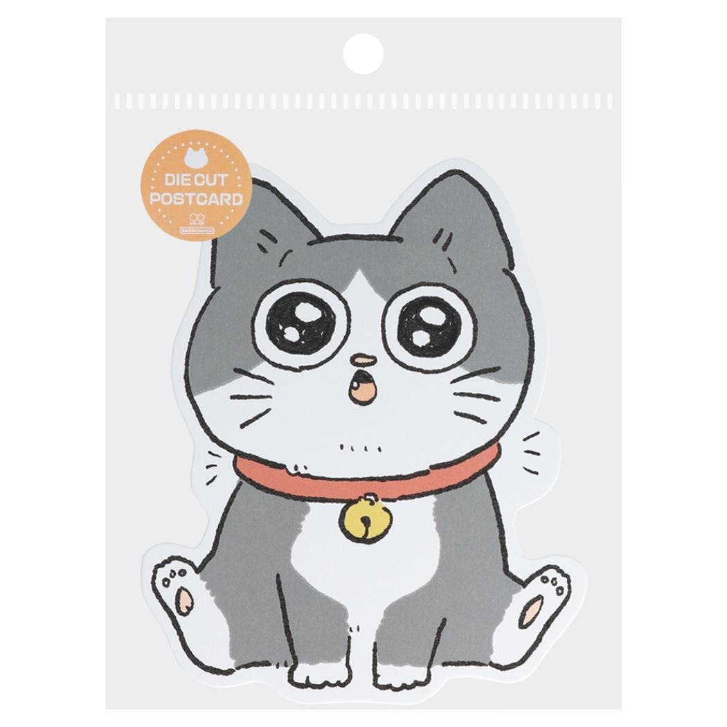 ねこパンツくん　　ポストカード ssb-s8906866.jpg