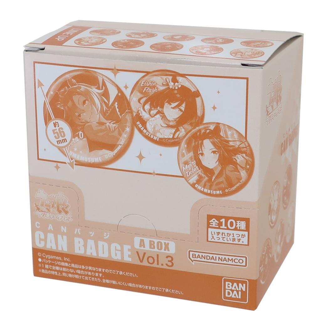 ウマ娘 缶バッジ プリティーダービーVol[品番：BREW0125316